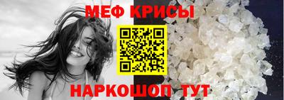 jwh Краснодар