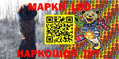 mdma Краснознаменск