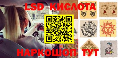 mdma Краснознаменск