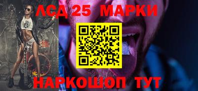 mdma Краснознаменск