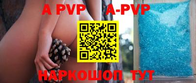 jwh Краснодар