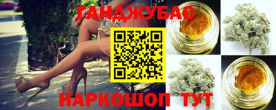 jwh Краснодар