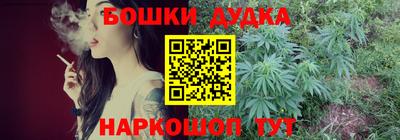 mdma Краснознаменск
