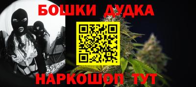 mdma Краснознаменск