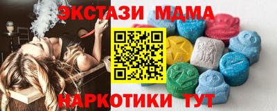 jwh Краснодар