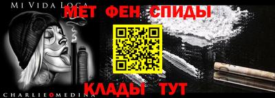 jwh Краснодар