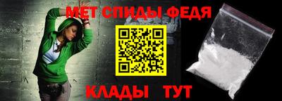 бошки Краснокаменск