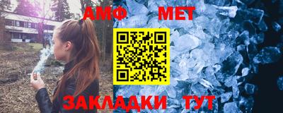 jwh Краснодар