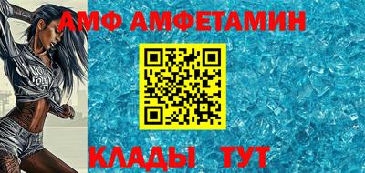 jwh Краснодар