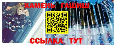 jwh Краснодар