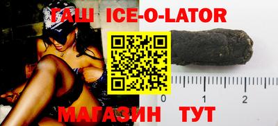 mdma Краснознаменск