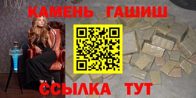 jwh Краснодар