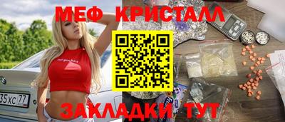 jwh Краснодар