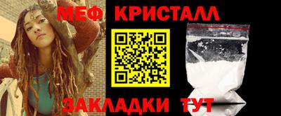 jwh Краснодар